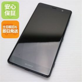 安心保証 良品中古 SO-04K Xperia XZ2 Premium ブラック 白ロム