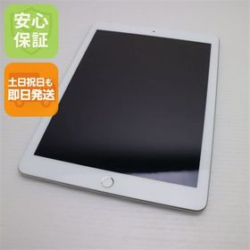 美品 SIMフリー iPad 第5世代 32GB シルバー