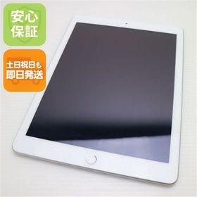 美品 SIMフリー iPad 第5世代 32GB シルバー