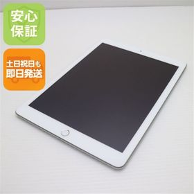 超美品 iPad 第5世代 Wi-Fi 128GB シルバー