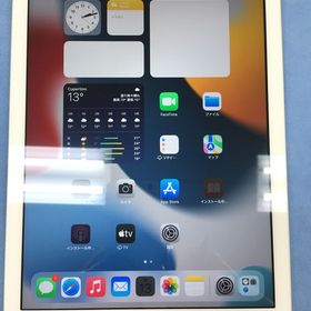 【モバイルBOX】外観極美品 iPad 第5世代 Wi-Fi 32GB シルバー 液晶白靄 訳あり