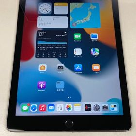 【モバイルBOX】 Apple iPad(第5世代) WiFi 128GB スペースグレイ