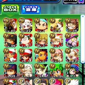 ☆SR多数所持😈 | パワプロアプリのアカウントデータ、RMTの販売・買取一覧