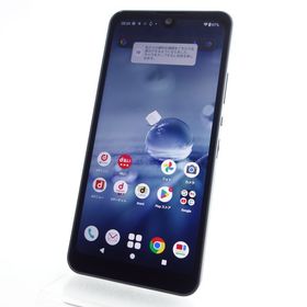 【SIMフリー】AQUOS wish2 SH-51C チャコール 利用制限〇 docomo版