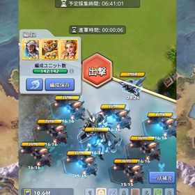 【即移転可能】空軍3英雄・メカニック | トップウォーのアカウントデータ、RMTの販売・買取一覧