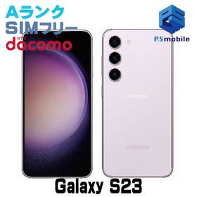 ☆超美品☆SC-51D Galaxy S23 ラベンダー 081901A