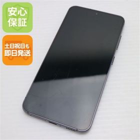 安心保証 良品中古 SC-51D Galaxy S23 ファントムブラック