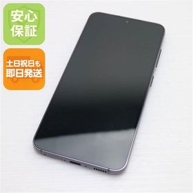 安心保証 超美品 SCG19 Galaxy S23 ファントム ブラック