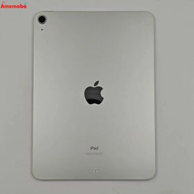 iPad Air 第4世代 Wi-Fiモデル 256GB グリーン MYG02ZP/A 訳あり品