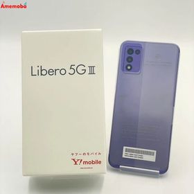 Libero 5G III 64GB パープル A202ZT Ymobile版SIMフリー 未使用品