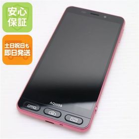 安心保証付 判定○ 新品同様 Softbank 509SH シンプル スマホ3 ピンク 中古本体