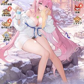 急ぎ 引退品 2転生Lv6 戦力50068349 | 放置少女のアカウントデータ、RMTの販売・買取一覧