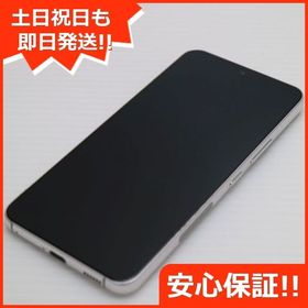 安心保証 超美品 Galaxy S22 SC-51C ファントムホワイト