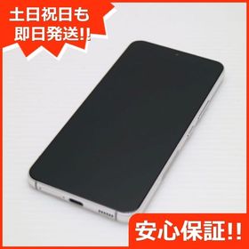 安心保証 新品同様 Galaxy S22 SC-51C ファントムホワイト