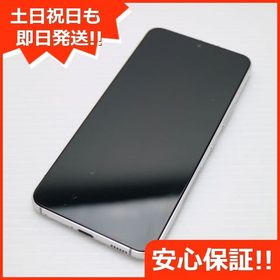 安心保証 美品 Galaxy S22 SC-51C ファントムホワイト