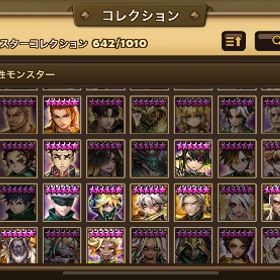 光闇4体アカウント 格安 | サマナーズウォーのアカウントデータ、RMTの販売・買取一覧