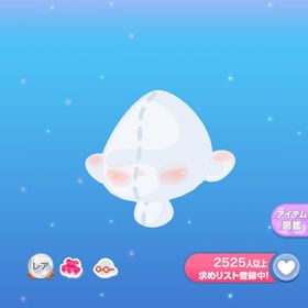 一点350円エルの大切なヘッドドレス | ポケコロのアイテム、RMTの販売・買取一覧