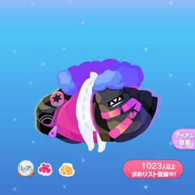 一点300円スペ～スビッグアウタ～ | ポケコロのアイテム、RMTの販売・買取一覧