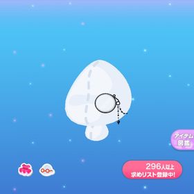 1点400円キラキラネオンアイ | ポケコロのアイテム、RMTの販売・買取一覧