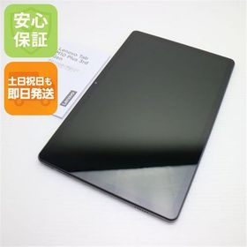 安心保証 新品同様 Lenovo Tab M10Plus(3rd Gen)Wi-Fi ストームグレー