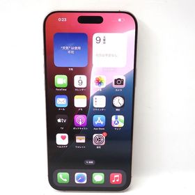 【質みなみ】★Ft1285401★SIMフリー★iPhone16 ProMAX 256GB★中古
