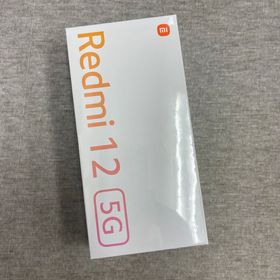 新品・未使用 Redmi 12 5G ソフトバンク版 解除済(SIMフリー)