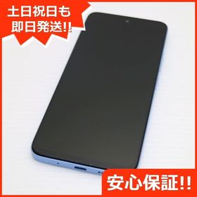 安心保証 新品同様 SIMフリー Redmi 12 5G 128GB スカイブルー