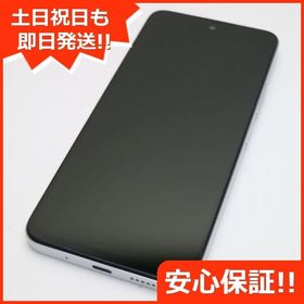 安心保証 超美品 SIMフリー Redmi 12 5G 128GB ポーラーシルバー
