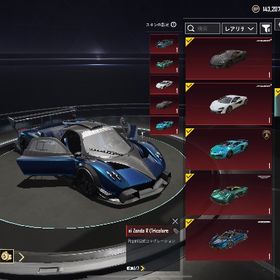 PUBGmobileのアカウントです。| PUBG MOBILEのアカウントデータ、RMTの販売・買取一覧