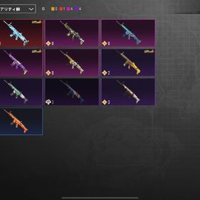 Pubg Mobile 引退垢 | PUBG MOBILEのアカウントデータ、RMTの販売・買取一覧