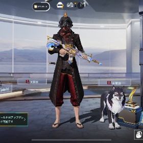 引退アカウント | PUBG MOBILEのアカウントデータ、RMTの販売・買取一覧