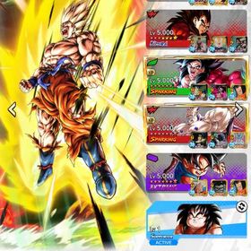 引退垢 30万円以上課金 新キャラゴクベジゴジータ母体あり | ドラゴンボールレジェンズのアカウントデータ、RMTの販売・買取一覧