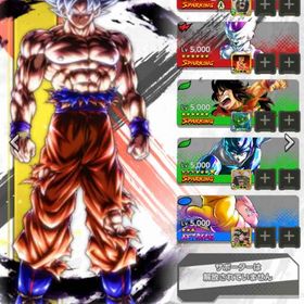 ドラゴンボールレジェンズ引退 結石5100他 | ドラゴンボールレジェンズのアカウントデータ、RMTの販売・買取一覧