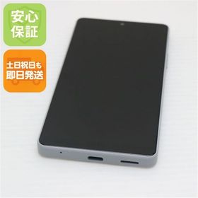 安心保証 超美品 Xperia Ace III SOG08 グレー