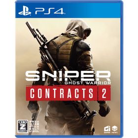 【特典】PS4 Sniper Ghost Warrior Contracts 2
