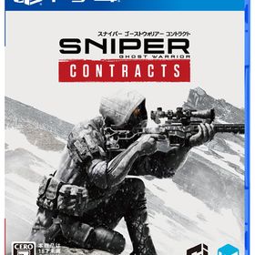 【特典】PS4 Sniper Ghost Warrior Contracts