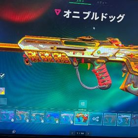 🔥破格🔥バロラント引退垢🔥ツーオーナー目 | VALORANT(ヴァロラント)のアカウントデータ、RMTの販売・買取一覧