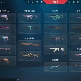 課金垢 ノーランク | VALORANT(ヴァロラント)のアカウントデータ、RMTの販売・買取一覧