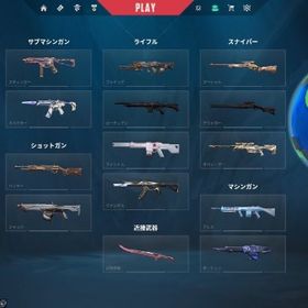 人気スキン沢山あります、ワンオーナーです | VALORANT(ヴァロラント)のアカウントデータ、RMTの販売・買取一覧