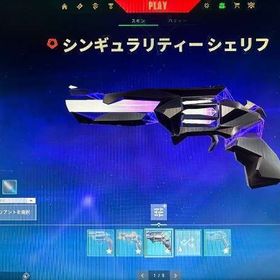 課金額20万↑ スキン多数アカウント 初期メアド譲渡不可 | VALORANT(ヴァロラント)のアカウントデータ、RMTの販売・買取一覧