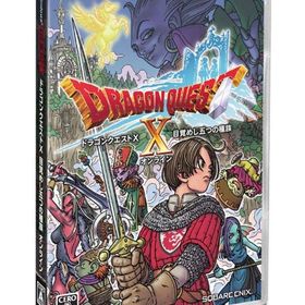 元気玉 2600個 【ふくびき券 10,400枚相当】 メタル迷宮招待券 ジェム 28,000個 | ドラクエ10(DQX)のアカウントデータ、RMTの販売・買取一覧