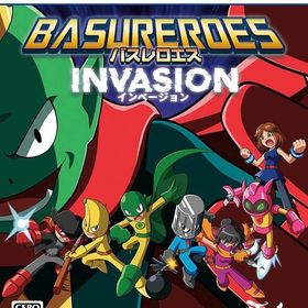 バスレロエス インベージョン [通常版] PS5ソフト