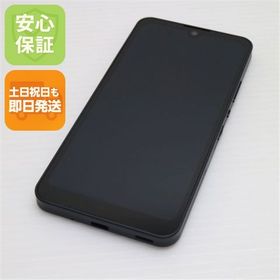 安心保証 新品同様 SIMフリー SH-M20 AQUOS wish チャコール