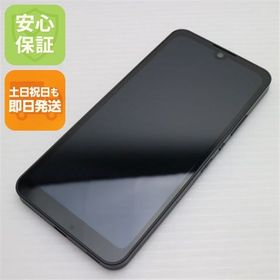 安心保証 新品同様 SIMフリー SH-M20 AQUOS wish チャコール