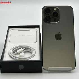 iPhone13 Pro 256GB グラファイト MLUN3J/A SoftBank版SIMフリー