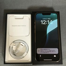 美品 国内版 SIMフリー iPhone13 Pro 128GB ゴールド色