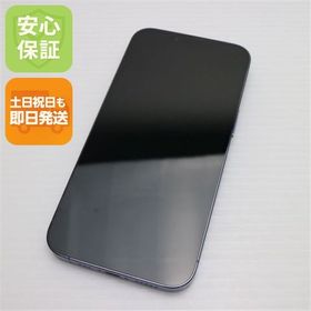 安心保証 超美品 SIMフリー iPhone13 Pro 1TB シエラブルー 白ロム