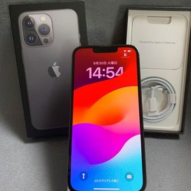 美品 Appleストア版 SIMフリー iPhone13 Pro 256GB グラファイト色