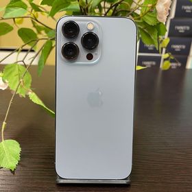 iPhone 13Pro 256GB シエラブルー 国内SIMフリー 送料無料