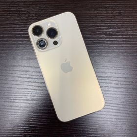 iPhone13 Pro ゴールド 128GB 国内版SIMフリー送料無料